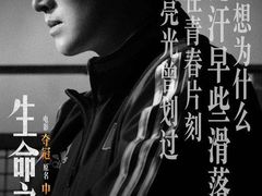 -金逸影城(大悦城IMAX激光店)