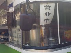 -老北京赵记酱肘子