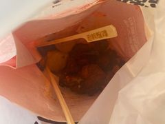 -老韩煸鸡·中国炸鸡(水塔美食街店)