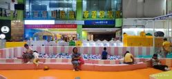 -玩塾品格乐园(宇宙太空龙旗店)