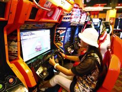 -云顶高原