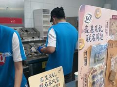 -DQ·蛋糕·冰淇淋(通州万达店)