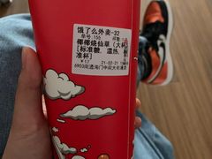 -螺堡螺蛳粉(贺州总店)