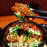 大家好我是喳喳煲！！！