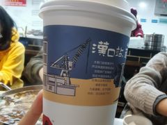 桂花弄-茶颜悦色(花样汇店)
