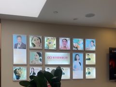 -希玛爱康健口腔(南山海岸城店)