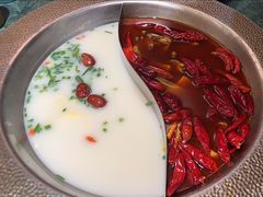 -麻田会 ·牛蛙火锅(珠江新城维家思广场店)