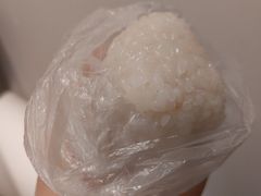 糍毛团-万福兴糕团(万福兴山塘街直营店)