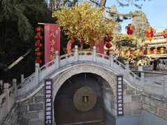 -红螺寺