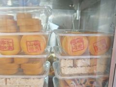 -增盛魁小吃店