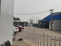 -宠车虎•京安机动车检测场