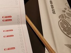 -川成元·麻辣香锅(凯德MALL西直门店)