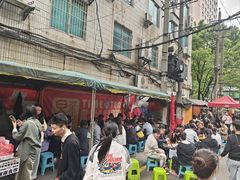 -杨记烤肉老店