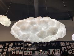 -星空失恋博物馆(双子塔旗舰店)