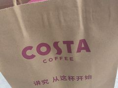 -COSTA COFFEE(武汉武商MALL店)