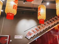 -朱光玉火锅馆·太原旗舰(钟楼街店)