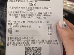 -麦当劳(贵和购物中心B1店)