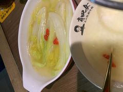 -肖四女乐山跷脚牛肉(滨江天街店)