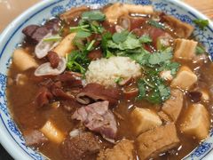 -门框胡同百年卤煮(新街口店)