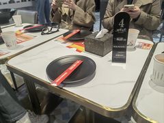 -醉人椒麻辣香锅(上地华联店)
