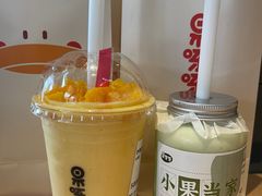 -果呀呀(国金街店)