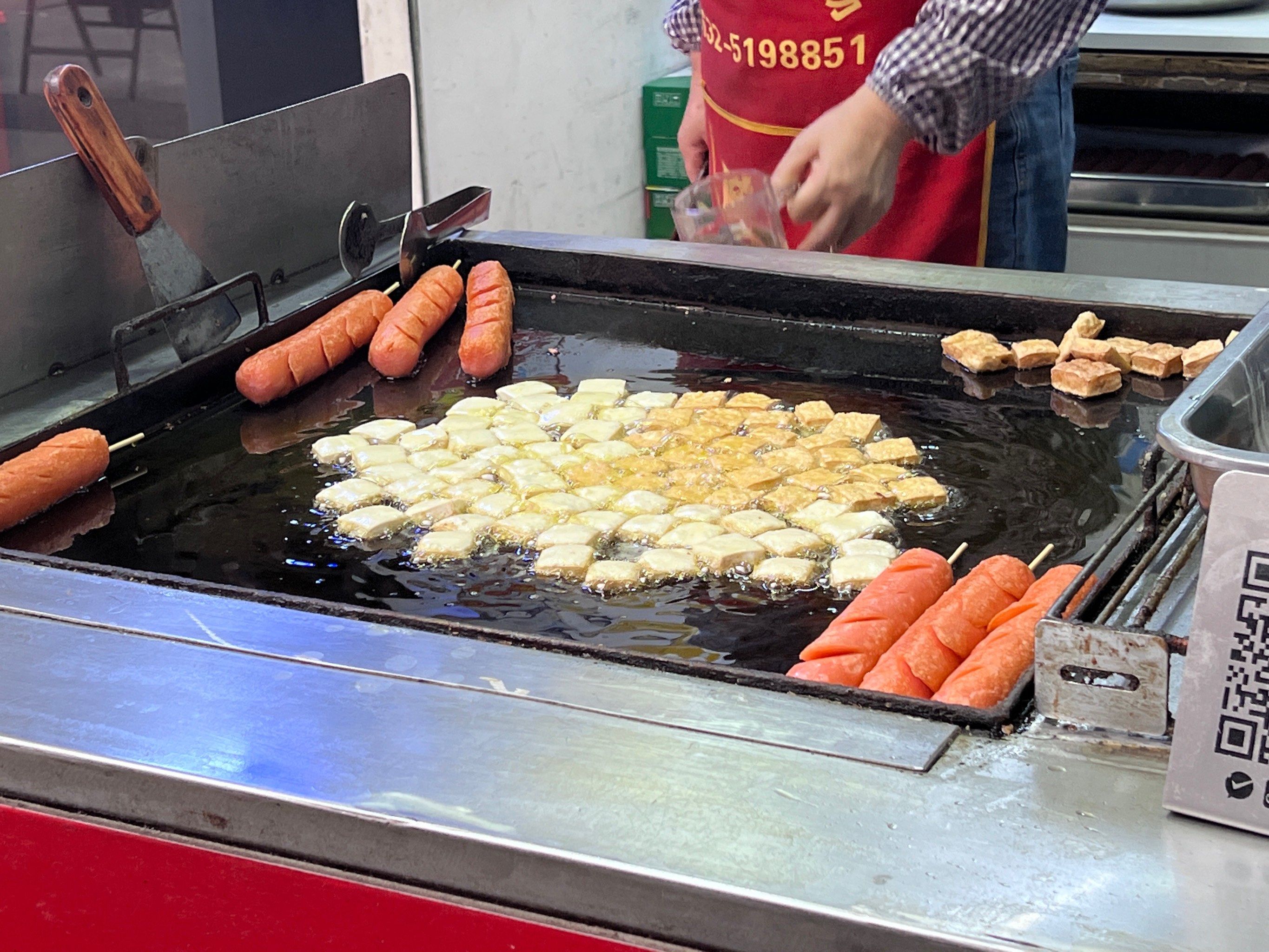 铁板豆腐香香香