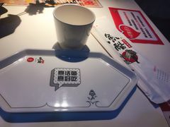 -鱼酷活鱼烤鱼(中联广场店)