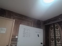 -戏精管理局·剧本杀·桌游·血染钟楼