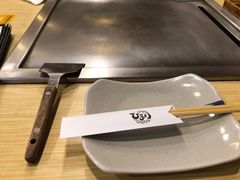 -日葵 大阪烧ひまり(仙霞路店)