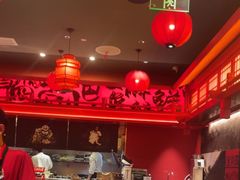 -廖川菜(八佰伴店)