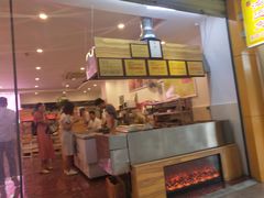 -鸿运兔·手撕烤兔(天府广场店)