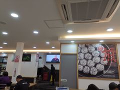 -老盛兴汤包馆(江宁一店)