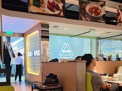 -汤城小厨•粤菜•靓汤(西直门凯德MALL店)