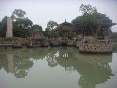 -韩湘水博园