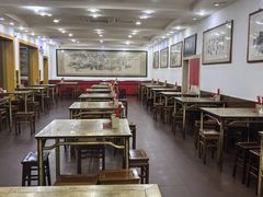 -惠丰源烩面馆(经七路店)