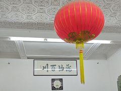 -吴祥记潮州菜·百年老字号·砂锅粥