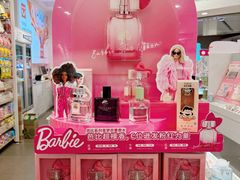 -名创优品(北京NTP新城广场店)