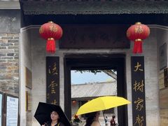 -冯子材故居