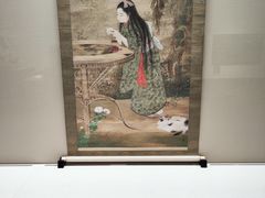 -东京国立博物馆