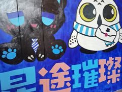-黄桷坪涂鸦艺术街