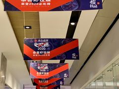 -虾饺妹·酒家(海珠广场店)