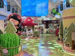 -天河领展广场
