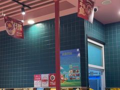 -宏状元现熬粥·京味菜(三里河店)