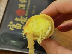 -富豪酒家(正大广场店)