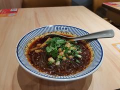 -遇见小面(东方宝泰店)