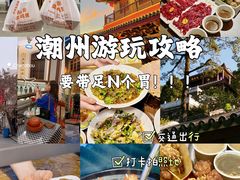 -谢怀亮芝麻茶