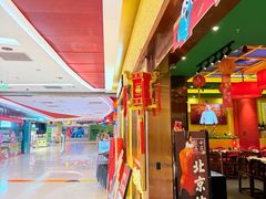 -小吊梨汤·北京菜·烤鸭(鸟巢店)