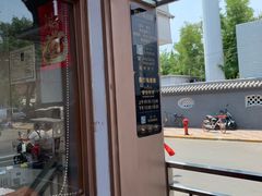 门面-鸡打鸣熏鸡系列(总店)