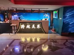 -跨越足界Spa足道(潍坊店)