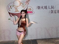 -时尚天河商业广场